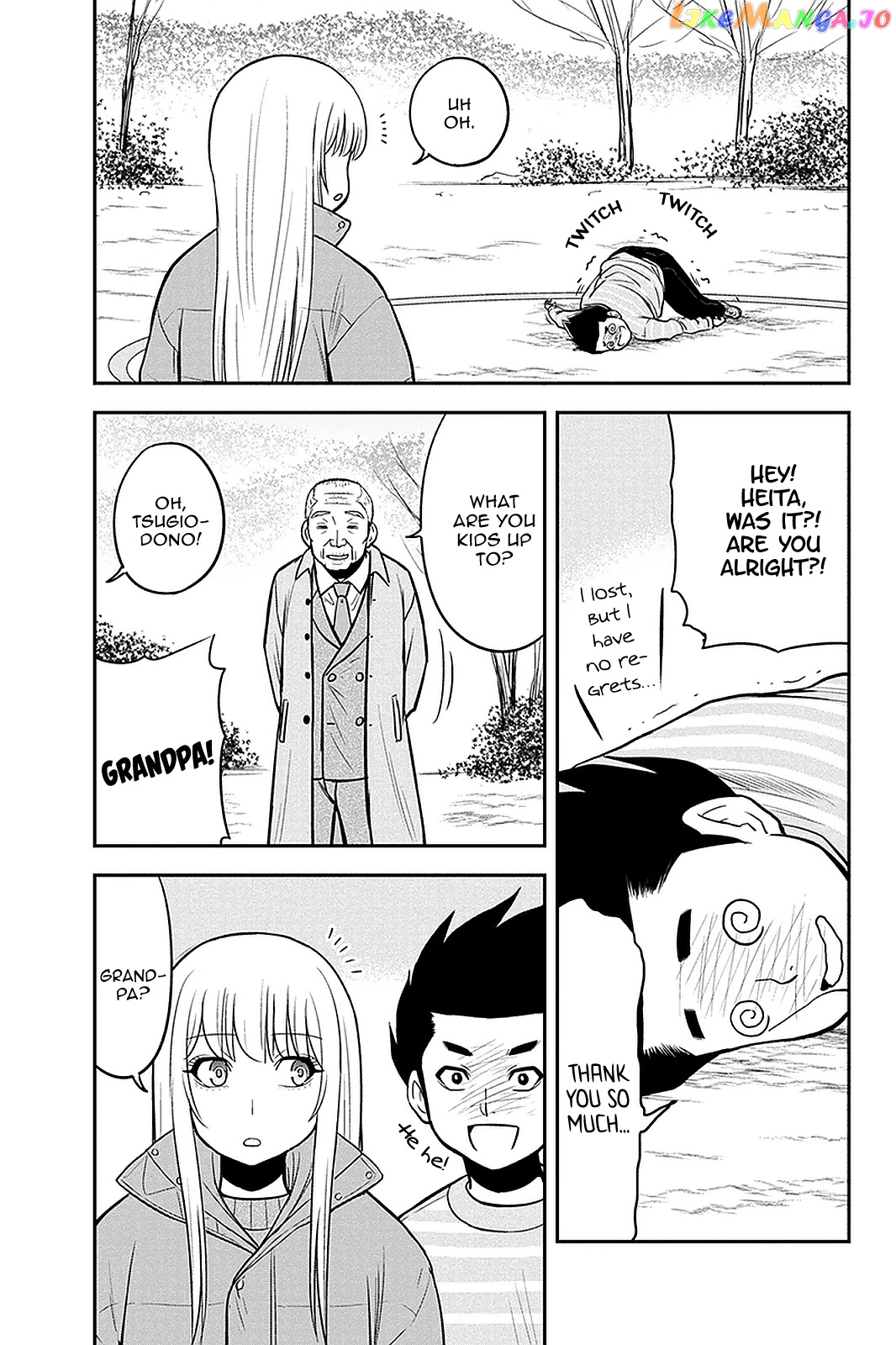 Regarding That We Decided to Live in the Countryside With The Female Knight Who Came to Us chapter 69 - page 9