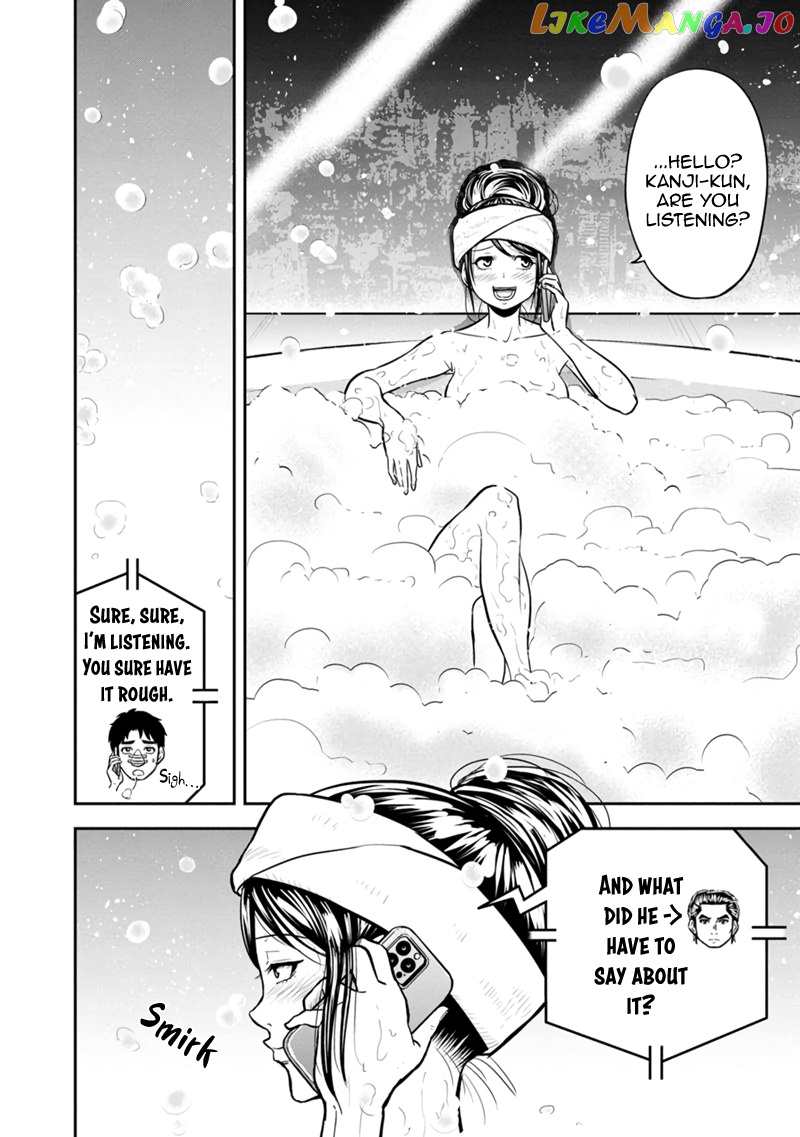 Regarding That We Decided to Live in the Countryside With The Female Knight Who Came to Us chapter 105 - page 2