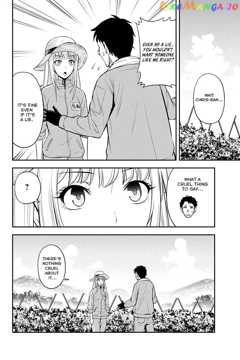 Regarding That We Decided to Live in the Countryside With The Female Knight Who Came to Us chapter 7 - page 2
