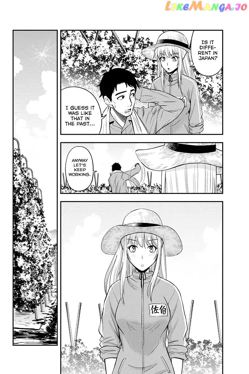 Regarding That We Decided to Live in the Countryside With The Female Knight Who Came to Us chapter 7 - page 4