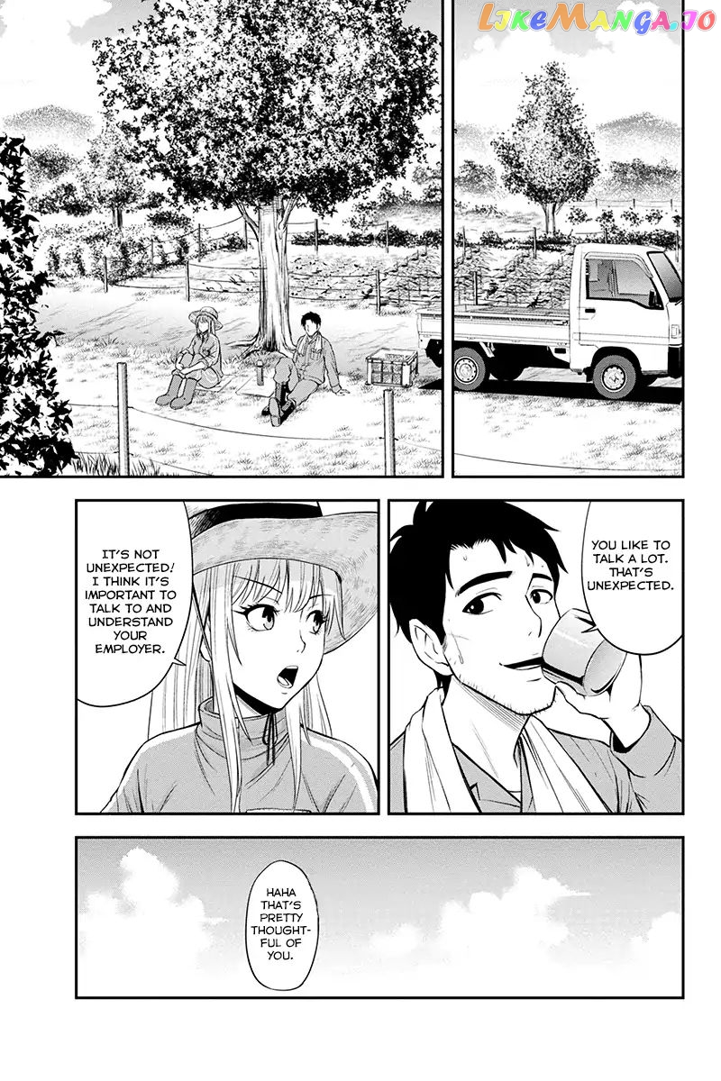 Regarding That We Decided to Live in the Countryside With The Female Knight Who Came to Us chapter 7 - page 5