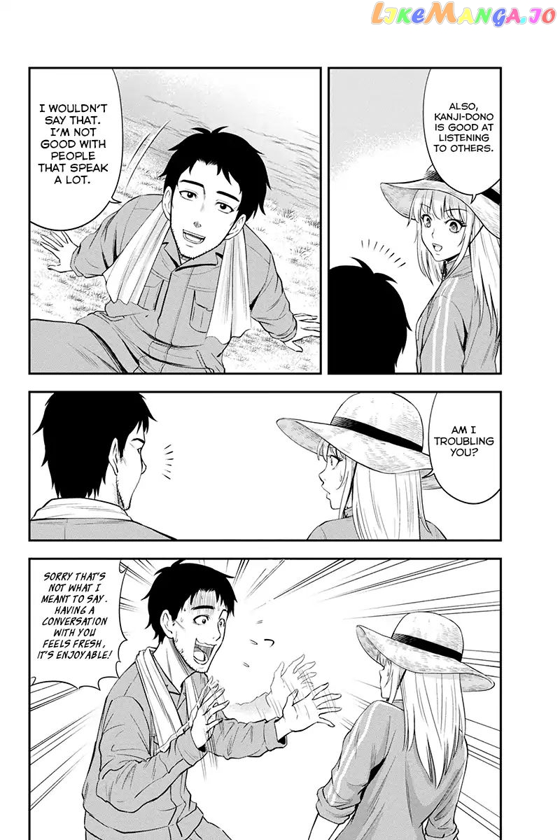 Regarding That We Decided to Live in the Countryside With The Female Knight Who Came to Us chapter 7 - page 6