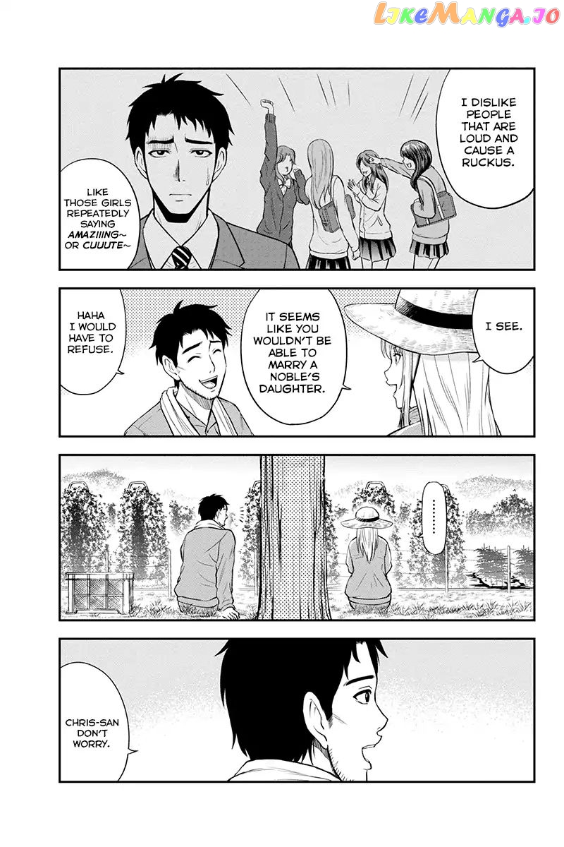 Regarding That We Decided to Live in the Countryside With The Female Knight Who Came to Us chapter 7 - page 7