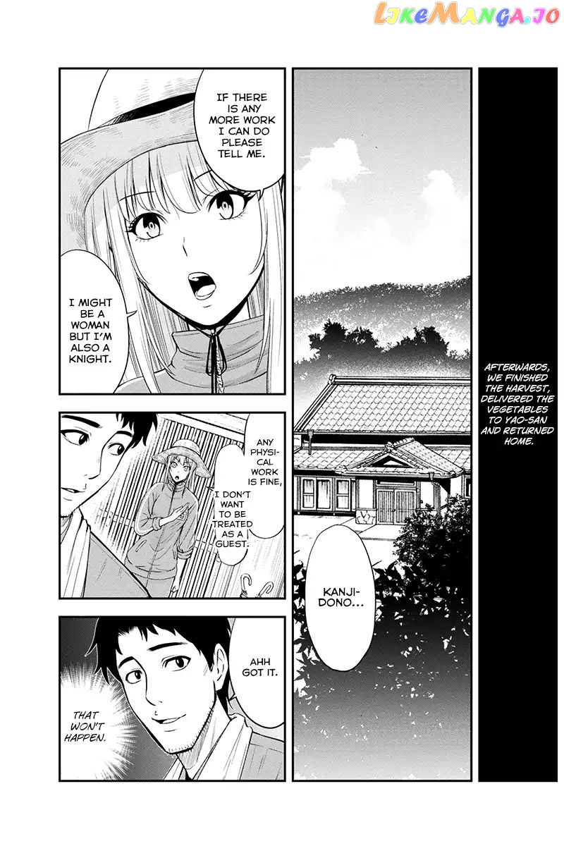 Regarding That We Decided to Live in the Countryside With The Female Knight Who Came to Us chapter 7 - page 9