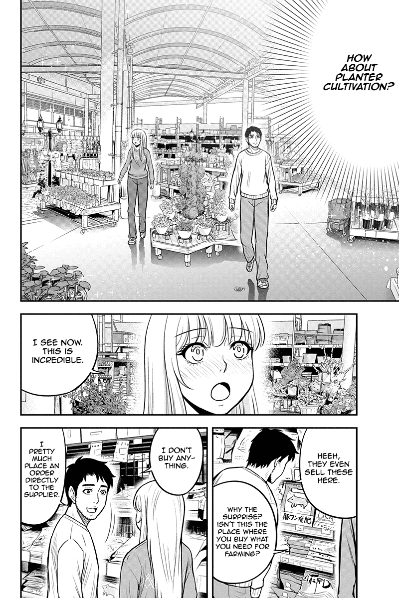 Regarding That We Decided to Live in the Countryside With The Female Knight Who Came to Us chapter 41 - page 4