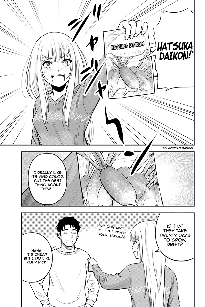 Regarding That We Decided to Live in the Countryside With The Female Knight Who Came to Us chapter 41 - page 7