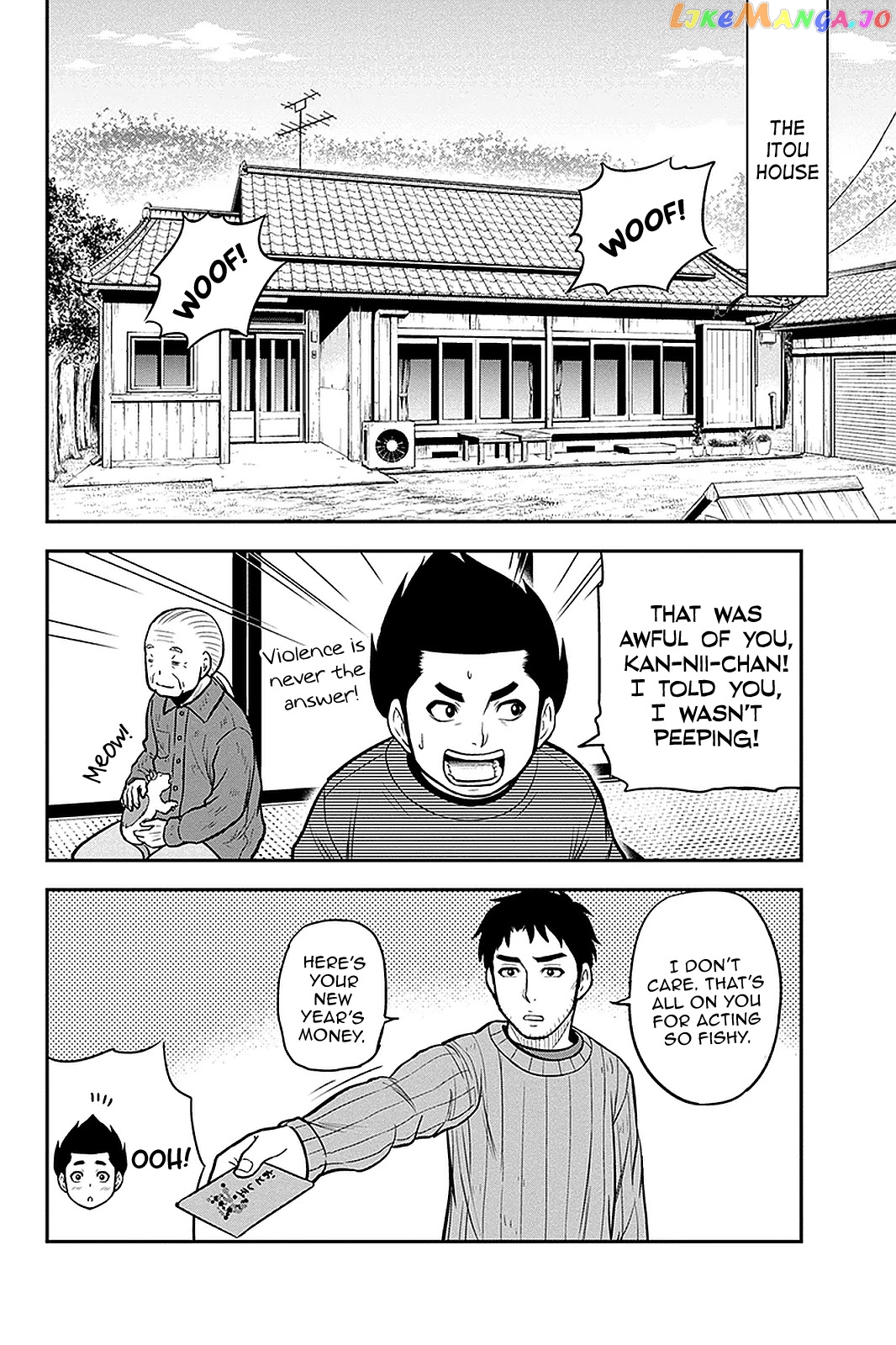 Regarding That We Decided to Live in the Countryside With The Female Knight Who Came to Us chapter 70 - page 2
