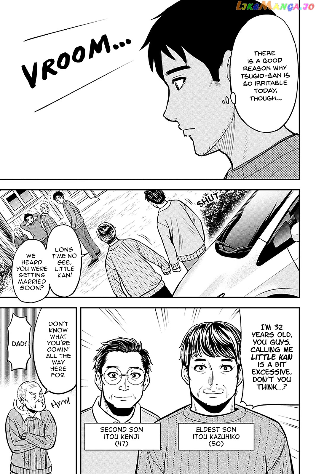 Regarding That We Decided to Live in the Countryside With The Female Knight Who Came to Us chapter 70 - page 5