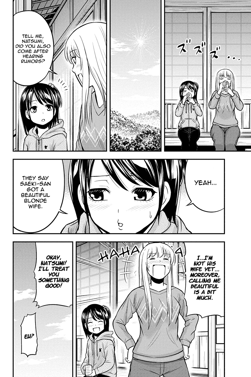 Regarding That We Decided to Live in the Countryside With The Female Knight Who Came to Us chapter 42 - page 4