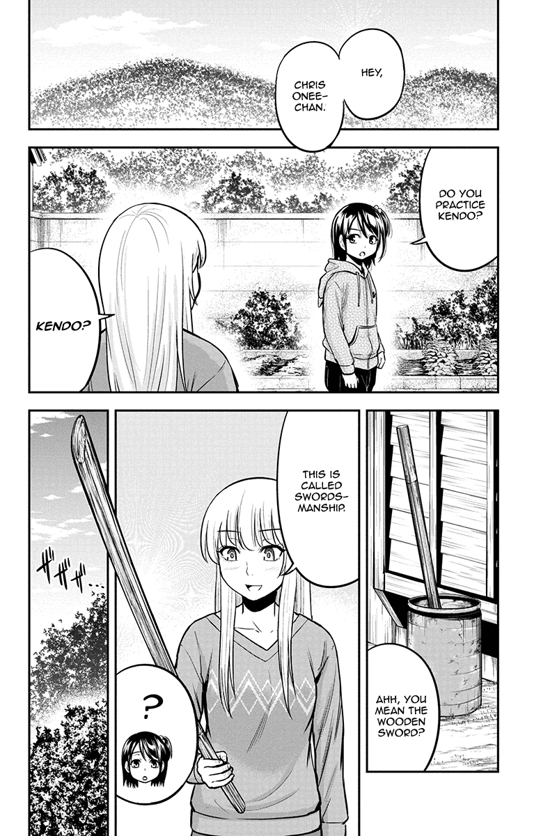 Regarding That We Decided to Live in the Countryside With The Female Knight Who Came to Us chapter 42 - page 8