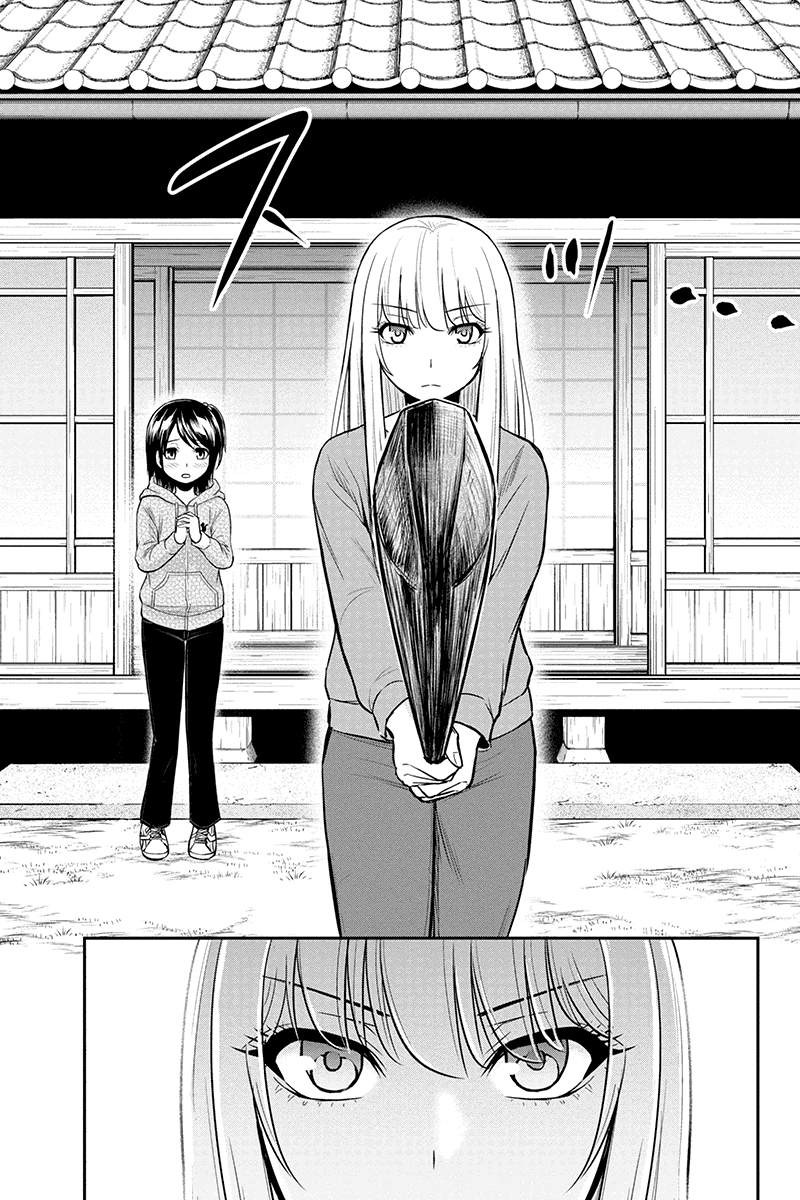 Regarding That We Decided to Live in the Countryside With The Female Knight Who Came to Us chapter 42 - page 9