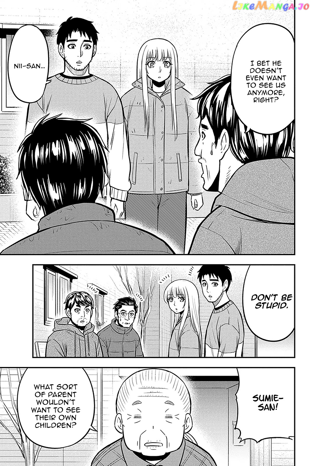 Regarding That We Decided to Live in the Countryside With The Female Knight Who Came to Us chapter 71 - page 11