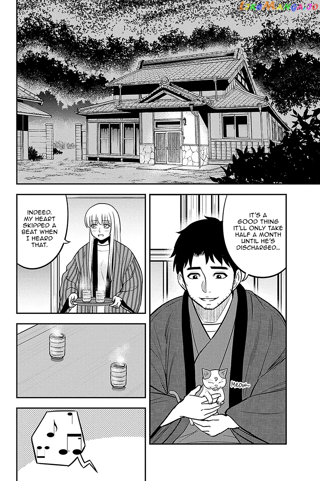 Regarding That We Decided to Live in the Countryside With The Female Knight Who Came to Us chapter 71 - page 14