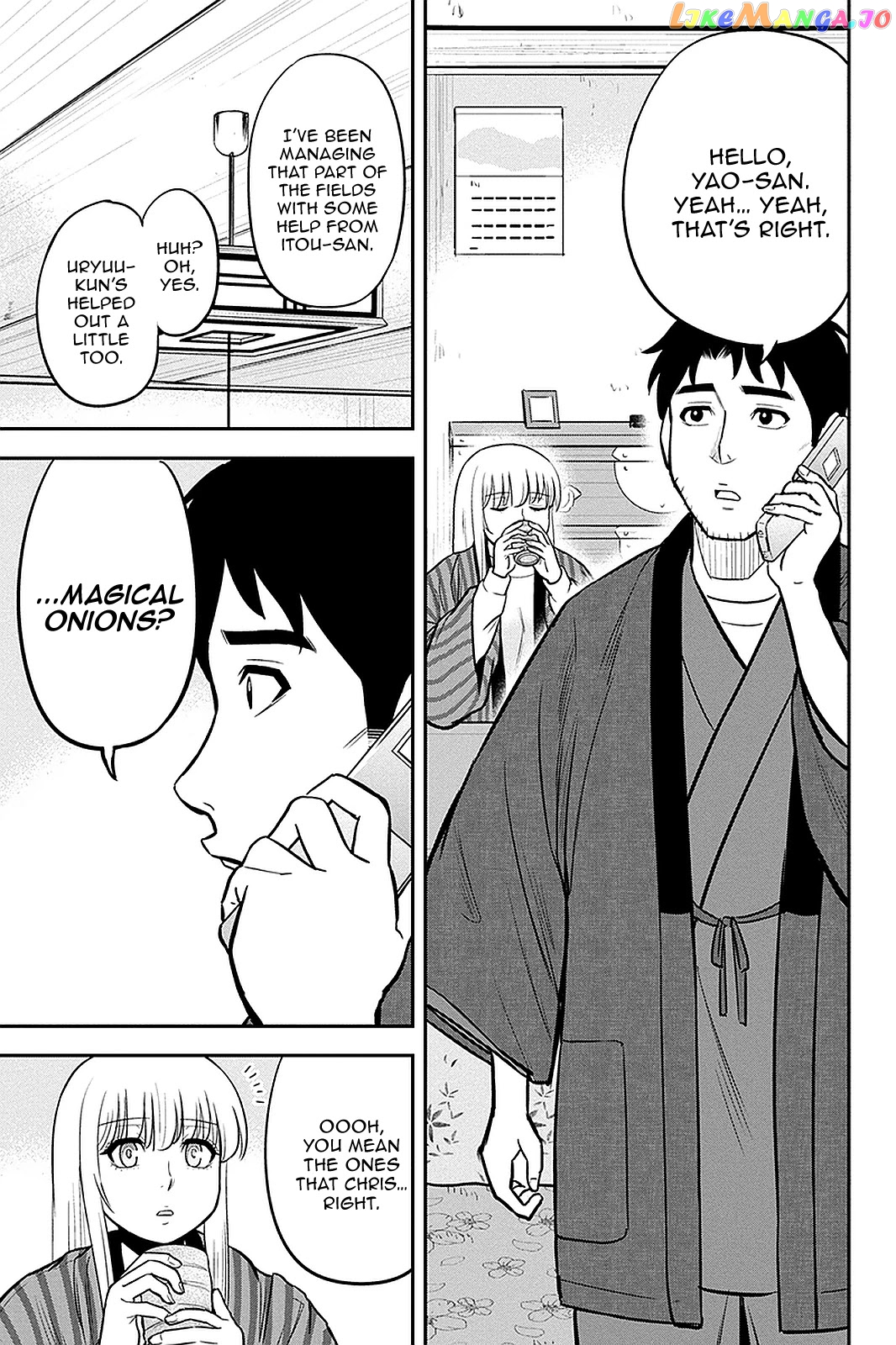 Regarding That We Decided to Live in the Countryside With The Female Knight Who Came to Us chapter 71 - page 15