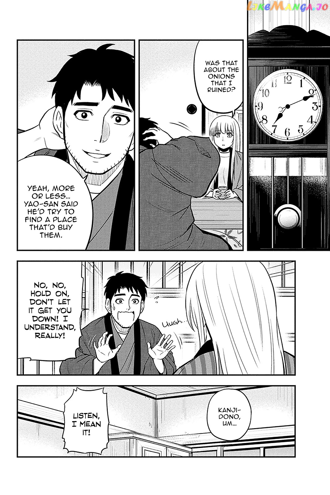 Regarding That We Decided to Live in the Countryside With The Female Knight Who Came to Us chapter 71 - page 16