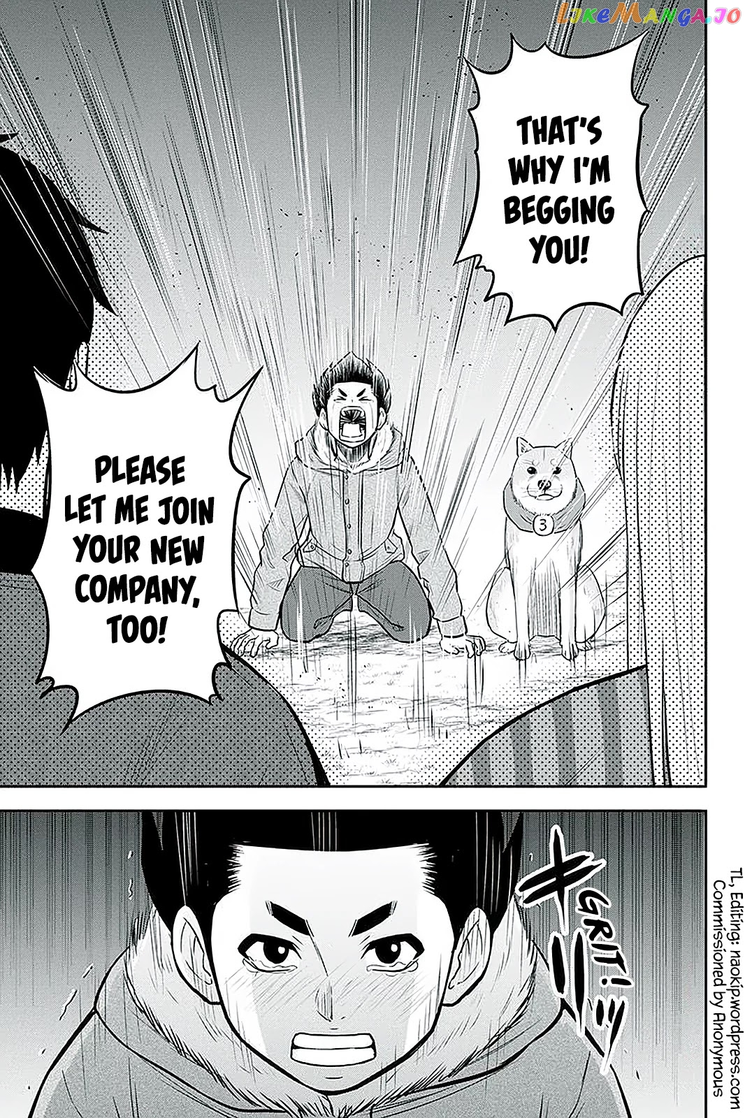 Regarding That We Decided to Live in the Countryside With The Female Knight Who Came to Us chapter 71 - page 19