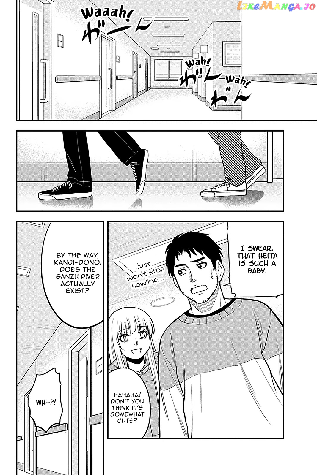 Regarding That We Decided to Live in the Countryside With The Female Knight Who Came to Us chapter 71 - page 6