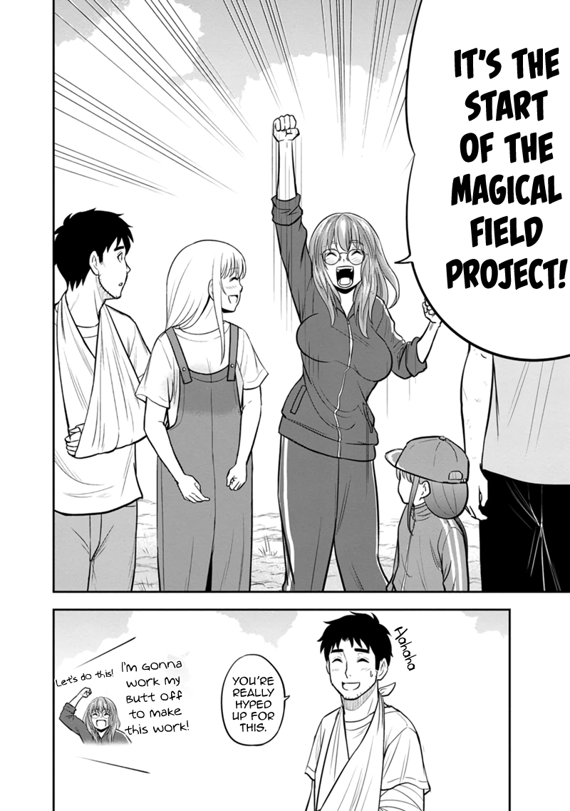 Regarding That We Decided to Live in the Countryside With The Female Knight Who Came to Us chapter 107 - page 4