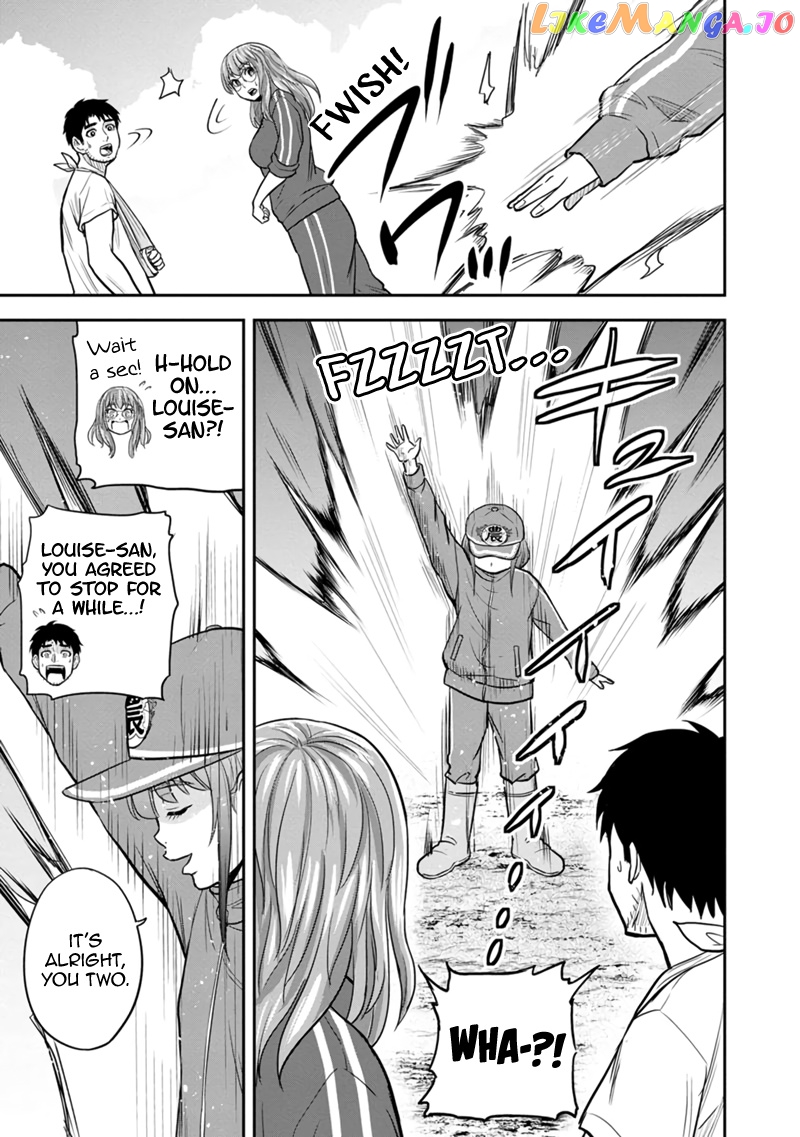 Regarding That We Decided to Live in the Countryside With The Female Knight Who Came to Us chapter 107 - page 5