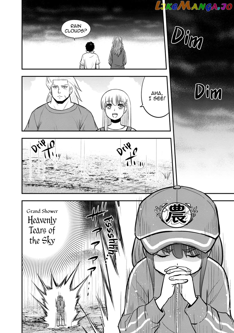 Regarding That We Decided to Live in the Countryside With The Female Knight Who Came to Us chapter 107 - page 6