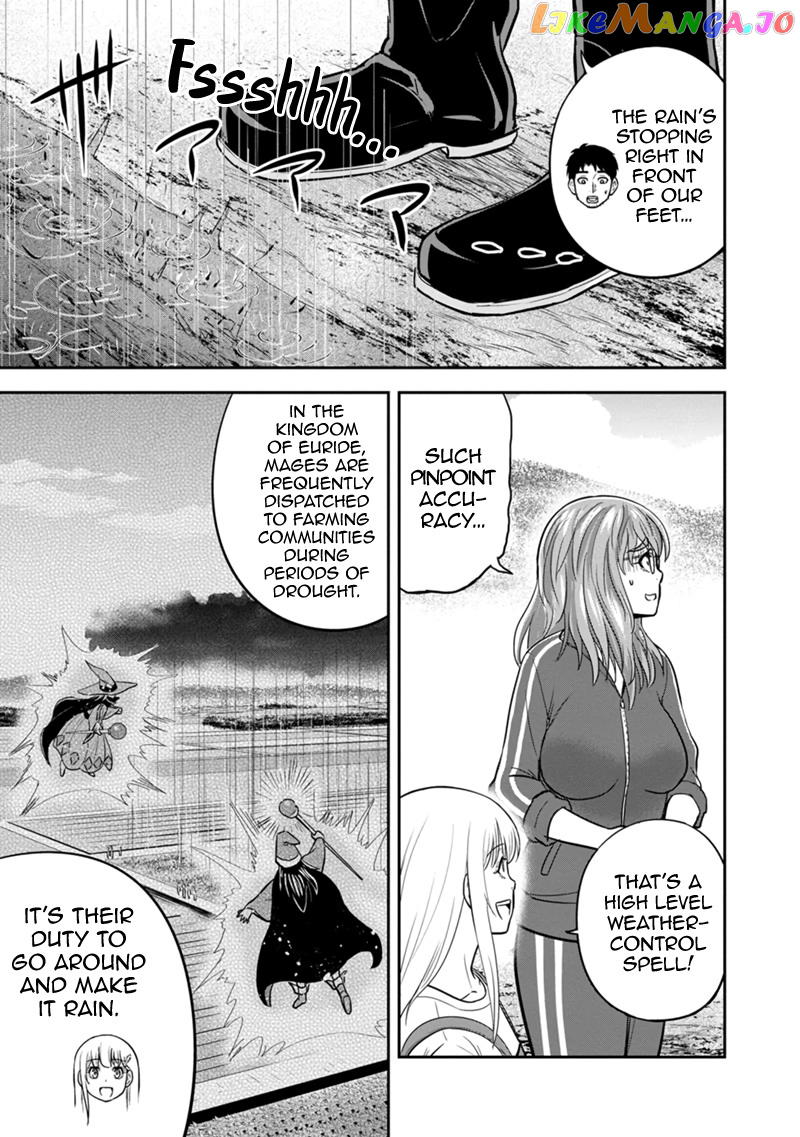 Regarding That We Decided to Live in the Countryside With The Female Knight Who Came to Us chapter 107 - page 7