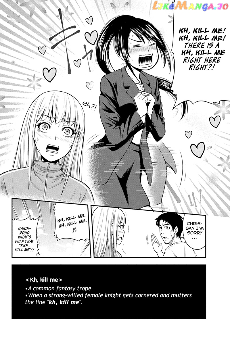 Regarding That We Decided to Live in the Countryside With The Female Knight Who Came to Us chapter 9 - page 2