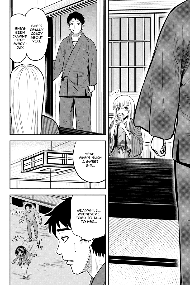 Regarding That We Decided to Live in the Countryside With The Female Knight Who Came to Us chapter 43 - page 4