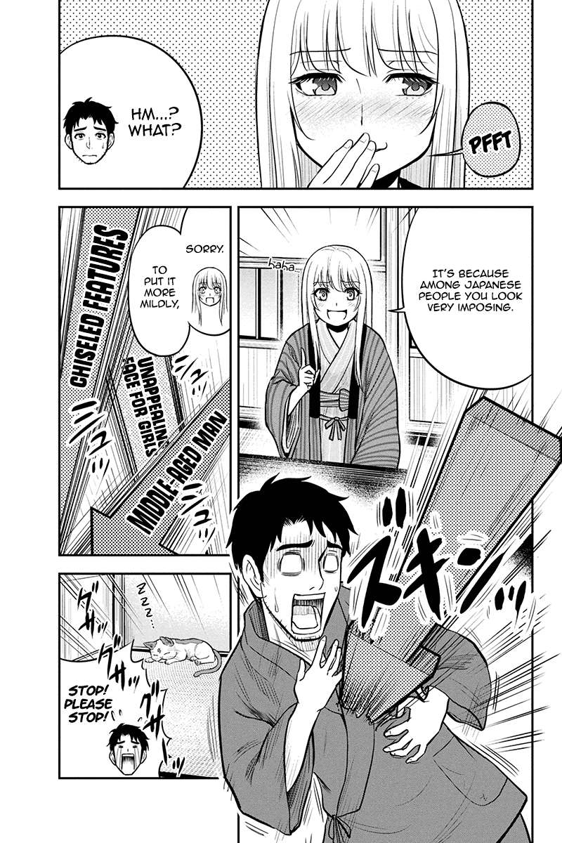 Regarding That We Decided to Live in the Countryside With The Female Knight Who Came to Us chapter 43 - page 5