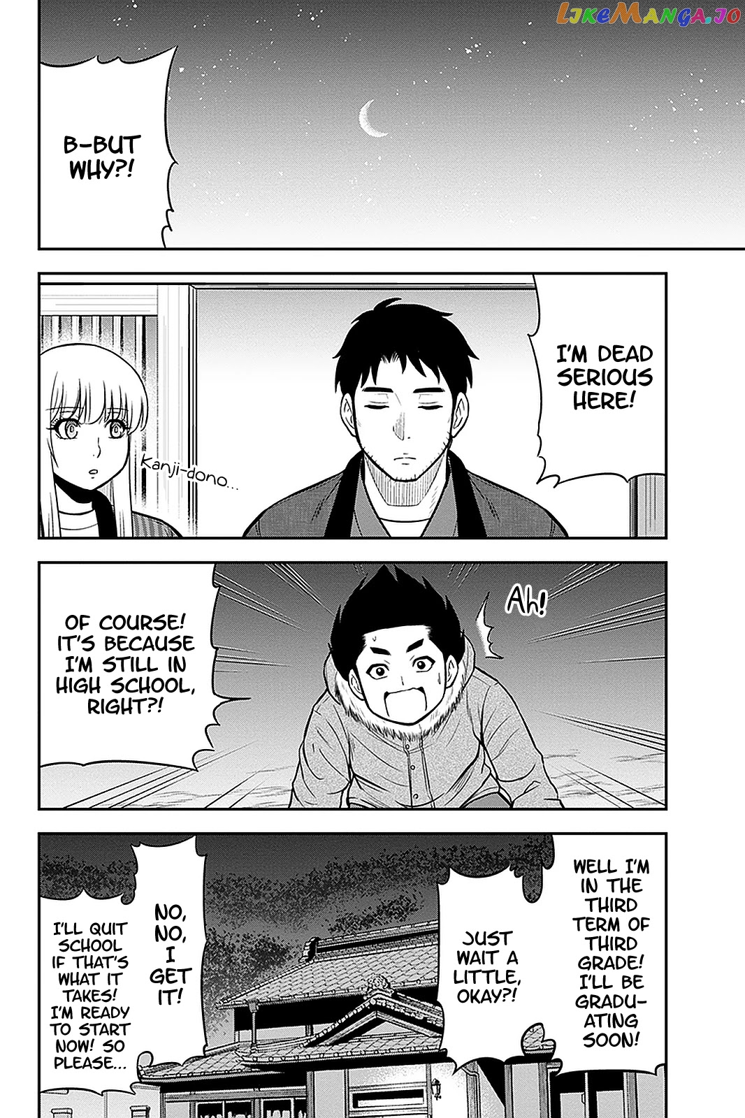 Regarding That We Decided to Live in the Countryside With The Female Knight Who Came to Us chapter 72 - page 3