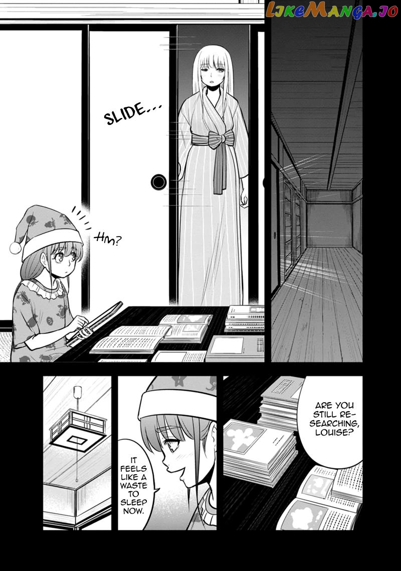 Regarding That We Decided to Live in the Countryside With The Female Knight Who Came to Us chapter 108 - page 3