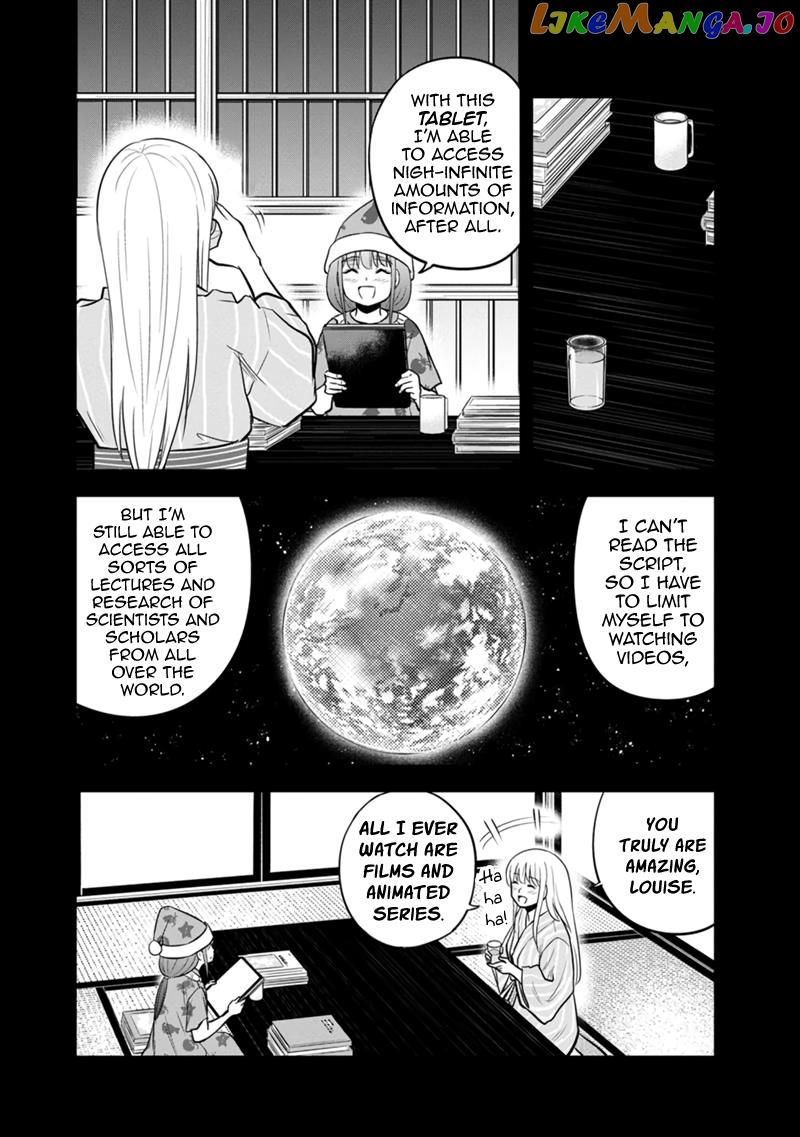 Regarding That We Decided to Live in the Countryside With The Female Knight Who Came to Us chapter 108 - page 4