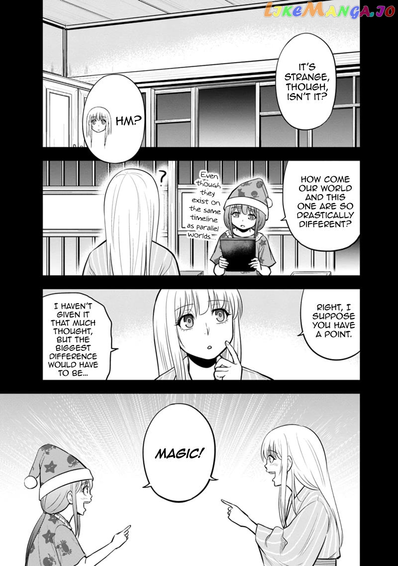Regarding That We Decided to Live in the Countryside With The Female Knight Who Came to Us chapter 108 - page 5