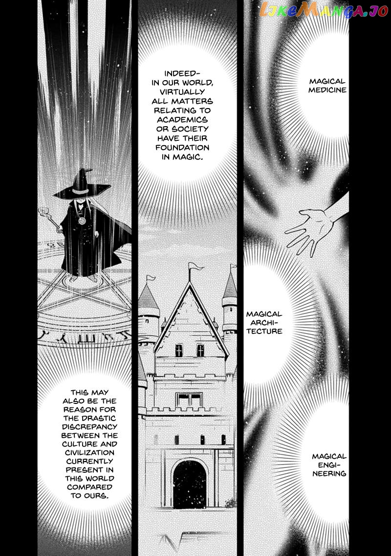 Regarding That We Decided to Live in the Countryside With The Female Knight Who Came to Us chapter 108 - page 6