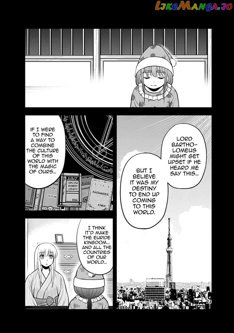 Regarding That We Decided to Live in the Countryside With The Female Knight Who Came to Us chapter 108 - page 9