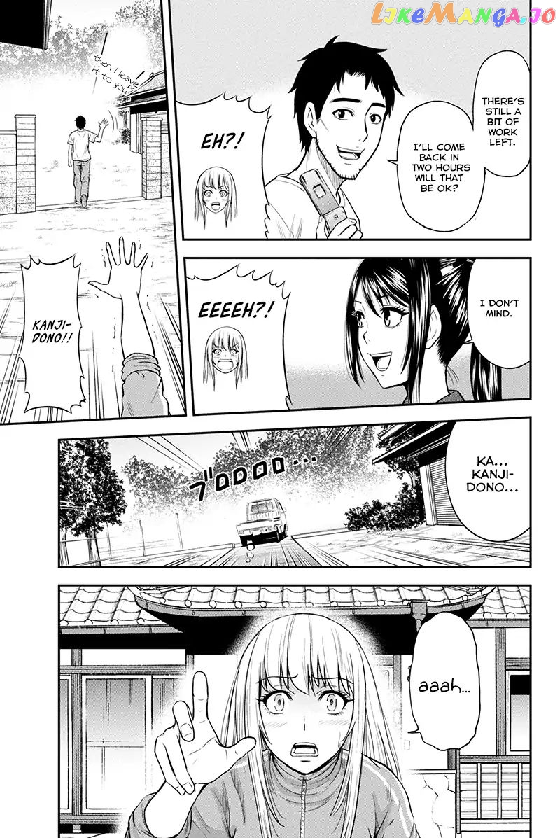 Regarding That We Decided to Live in the Countryside With The Female Knight Who Came to Us chapter 10 - page 5