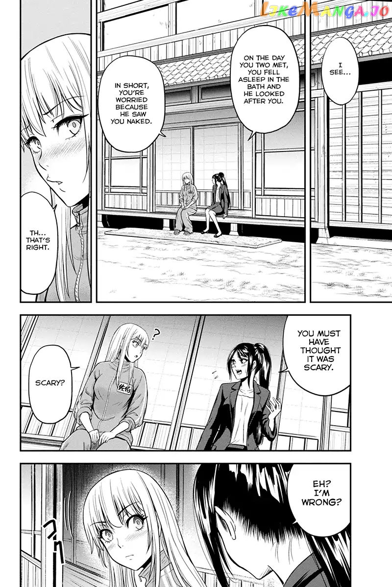 Regarding That We Decided to Live in the Countryside With The Female Knight Who Came to Us chapter 10 - page 8