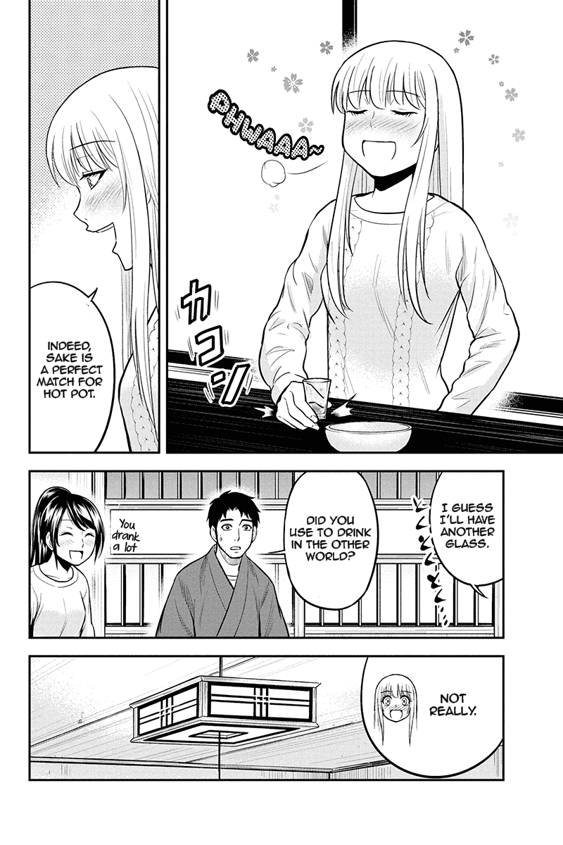 Regarding That We Decided to Live in the Countryside With The Female Knight Who Came to Us chapter 44 - page 2