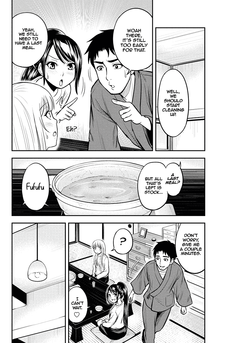 Regarding That We Decided to Live in the Countryside With The Female Knight Who Came to Us chapter 44 - page 4