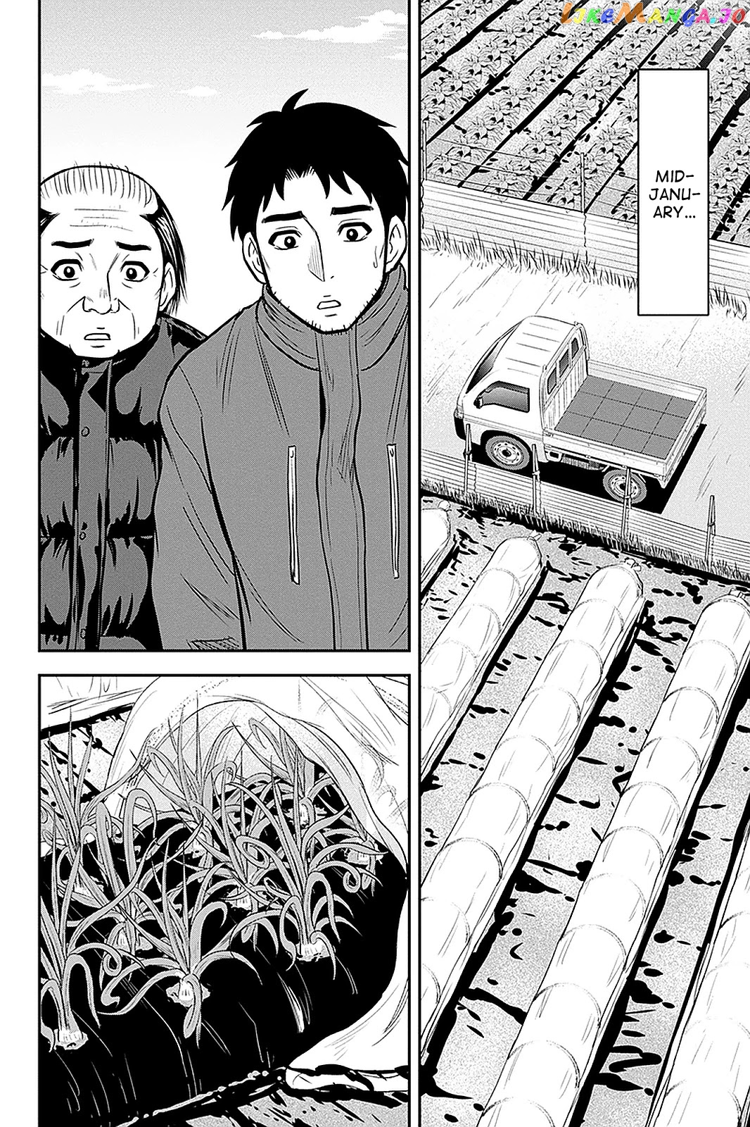 Regarding That We Decided to Live in the Countryside With The Female Knight Who Came to Us chapter 73 - page 2
