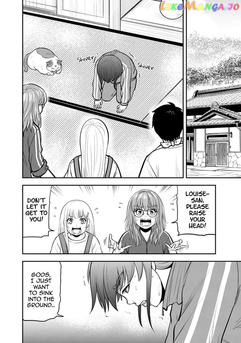 Regarding That We Decided to Live in the Countryside With The Female Knight Who Came to Us chapter 109 - page 2