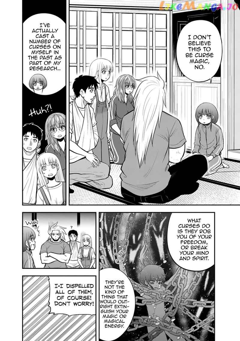 Regarding That We Decided to Live in the Countryside With The Female Knight Who Came to Us chapter 109 - page 4