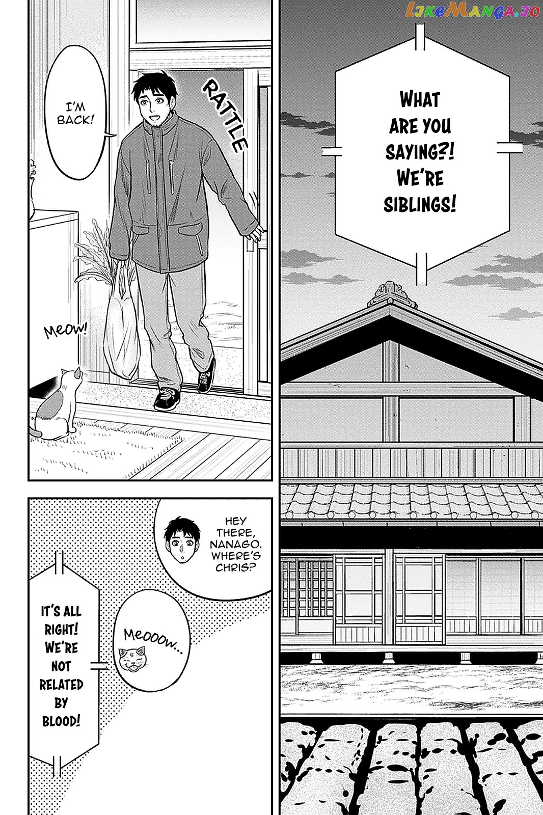 Regarding That We Decided to Live in the Countryside With The Female Knight Who Came to Us chapter 74 - page 2