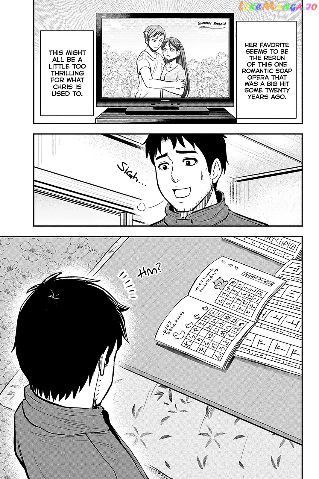 Regarding That We Decided to Live in the Countryside With The Female Knight Who Came to Us chapter 74 - page 5