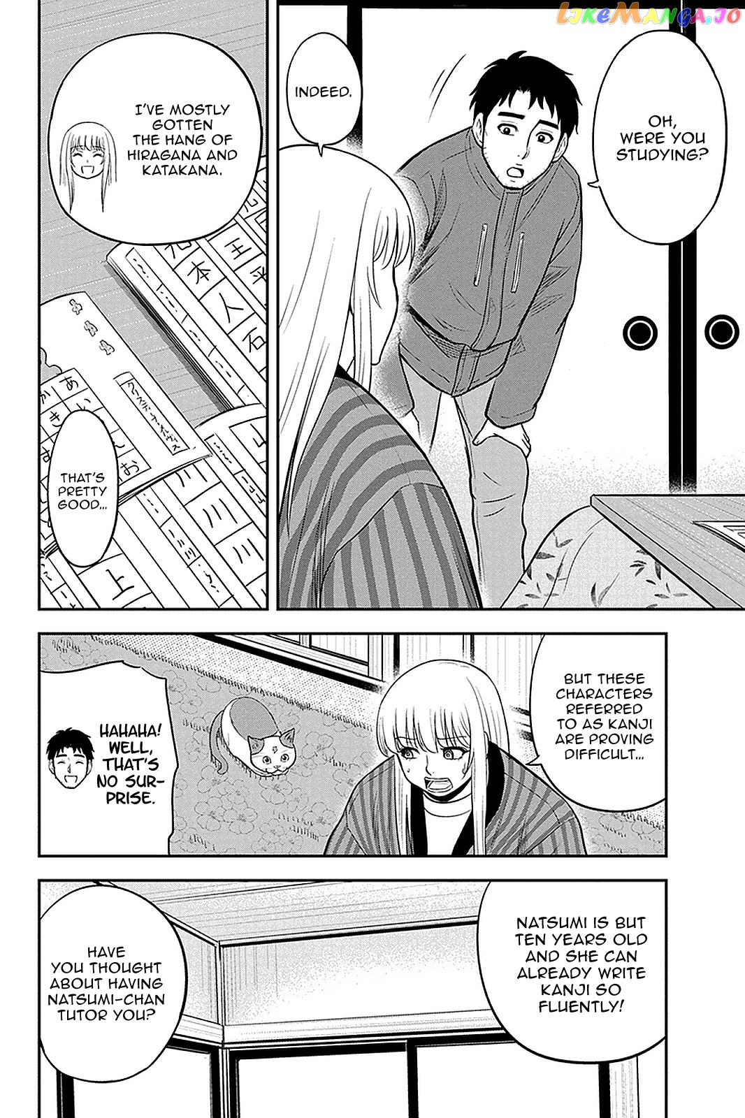 Regarding That We Decided to Live in the Countryside With The Female Knight Who Came to Us chapter 74 - page 6