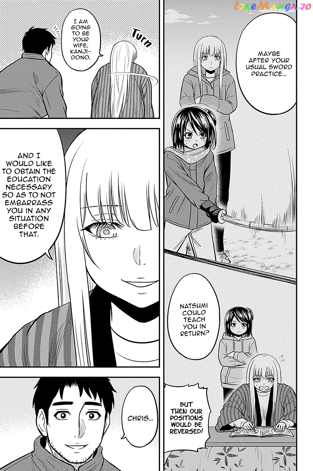 Regarding That We Decided to Live in the Countryside With The Female Knight Who Came to Us chapter 74 - page 7