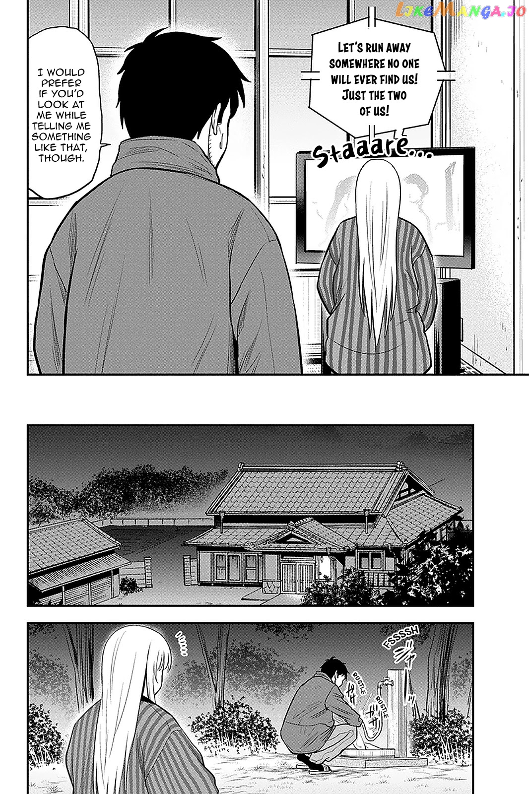 Regarding That We Decided to Live in the Countryside With The Female Knight Who Came to Us chapter 74 - page 8