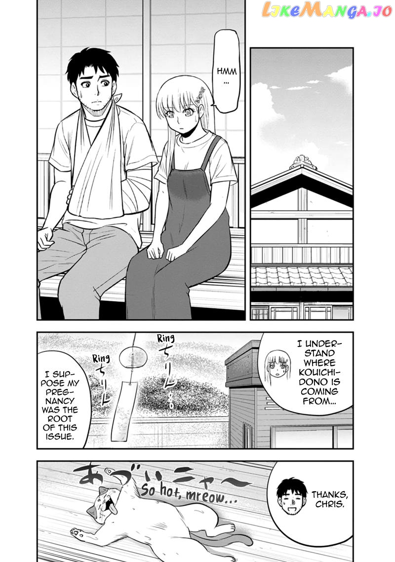Regarding That We Decided to Live in the Countryside With The Female Knight Who Came to Us chapter 110 - page 12