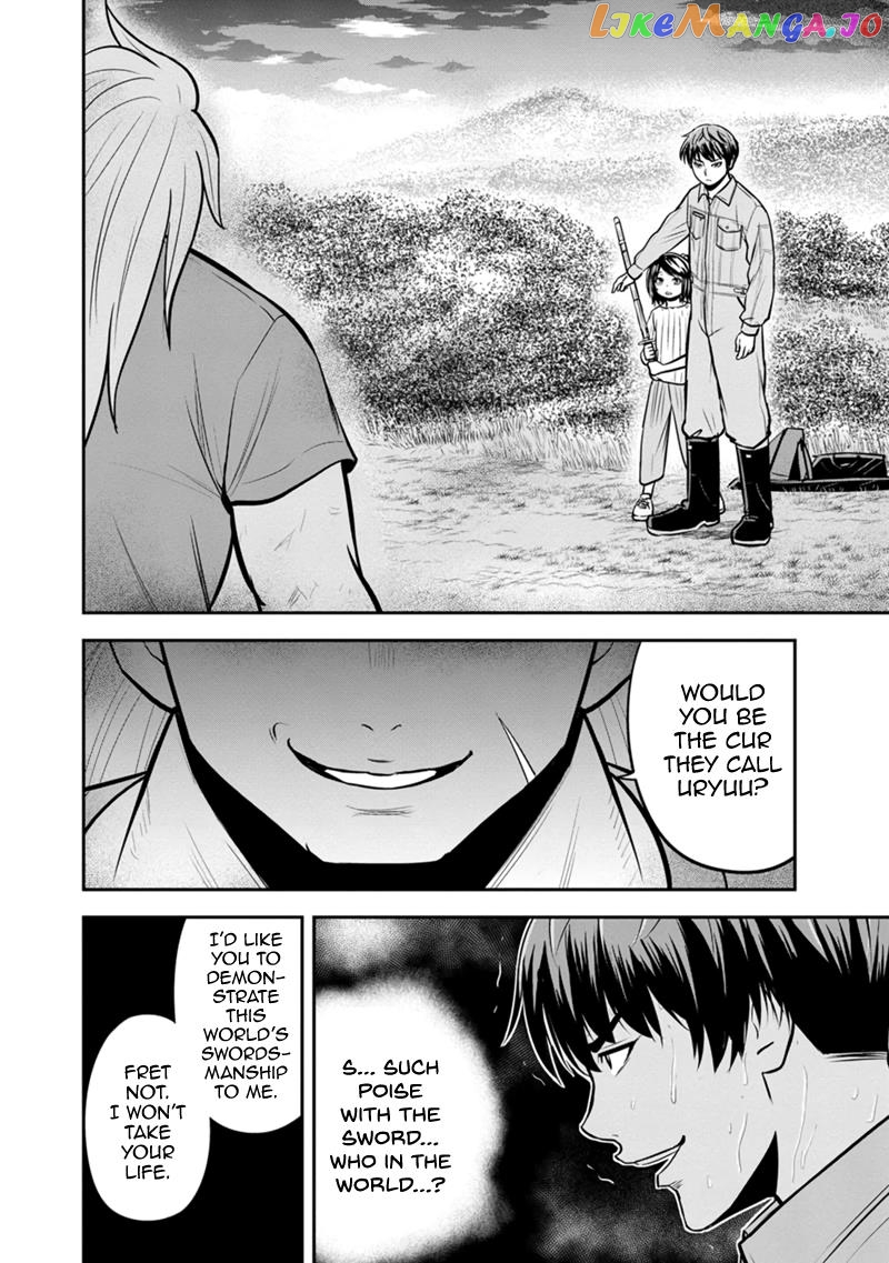 Regarding That We Decided to Live in the Countryside With The Female Knight Who Came to Us chapter 110 - page 18