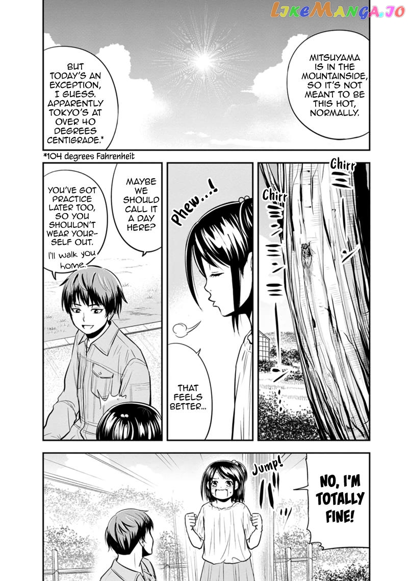 Regarding That We Decided to Live in the Countryside With The Female Knight Who Came to Us chapter 110 - page 3
