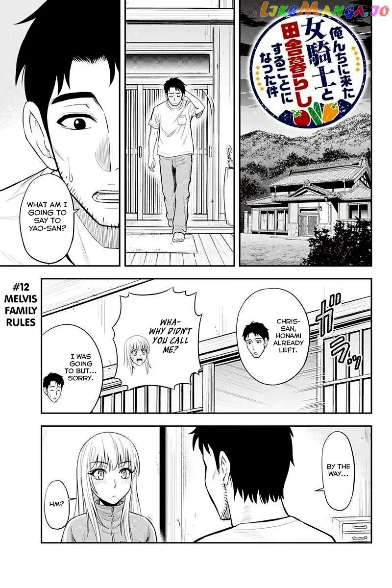 Regarding That We Decided to Live in the Countryside With The Female Knight Who Came to Us chapter 12 - page 1